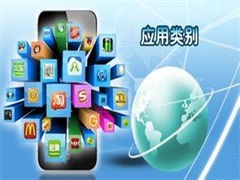 長沙嵌入式開發(fā)培訓(xùn) 系統(tǒng)掌握嵌入式底層與軟件技術(shù)
