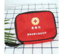 旅行急救包熱賣 醫(yī)用級別守護，為每一次出行保駕護航