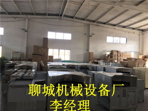 聊城機械設備廠 電視設備制造領域的探索與貢獻